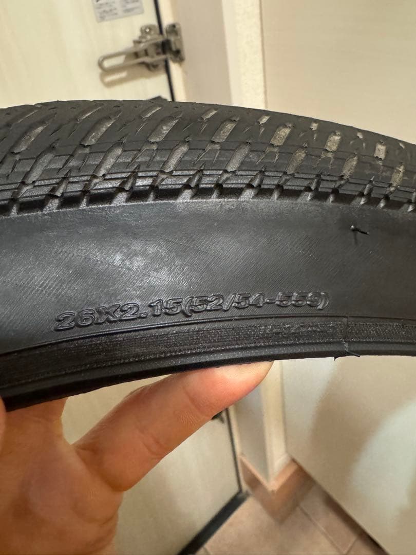 MAXXIS DTH 26 x 2.15(52/54-559)タイヤ2本セット