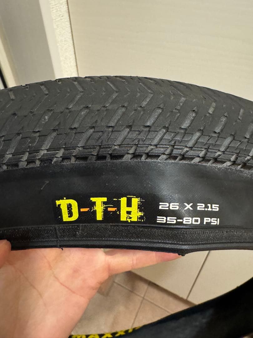 MAXXIS DTH 26 x 2.15(52/54-559)タイヤ2本セット