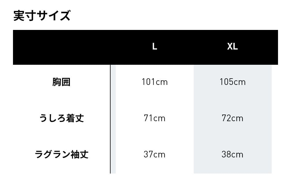 新品 サッカー日本代表 久保建英選手 20番 アウェイ ユニフォーム 匿名便