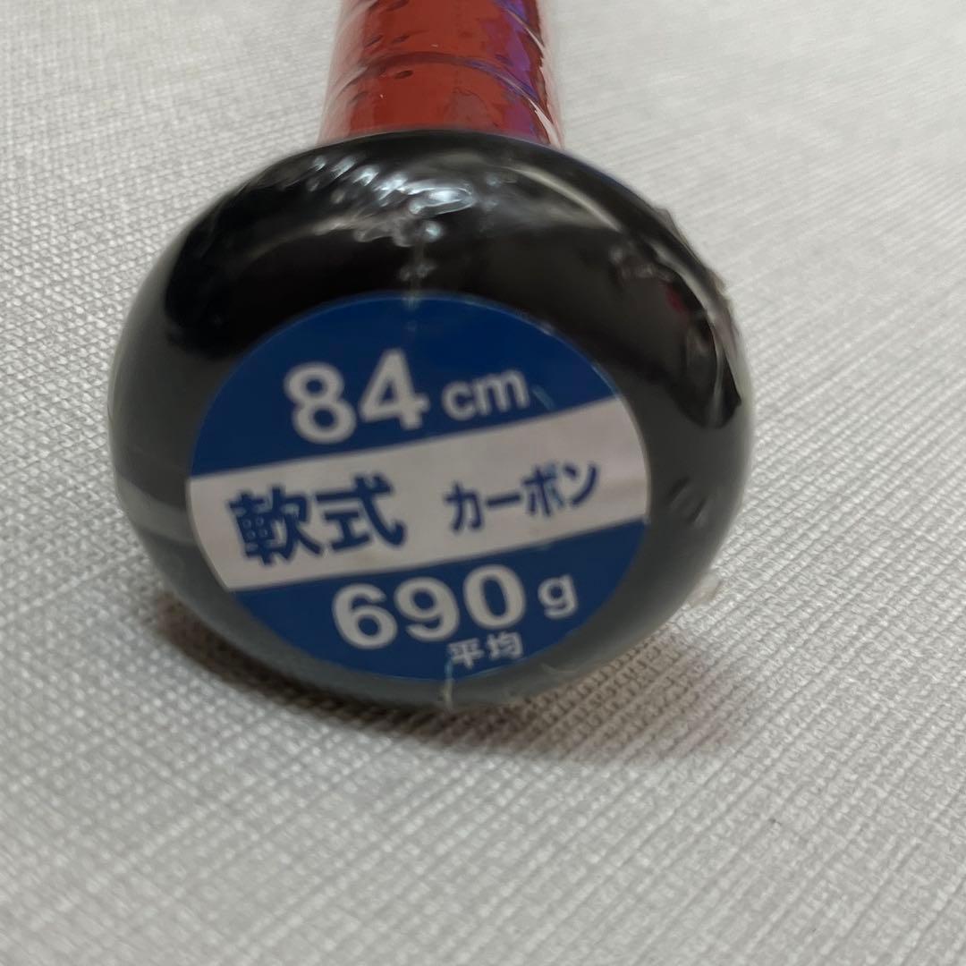 ゼット軟式用バット BCT32024 グリップテープ劣化の可能性有り