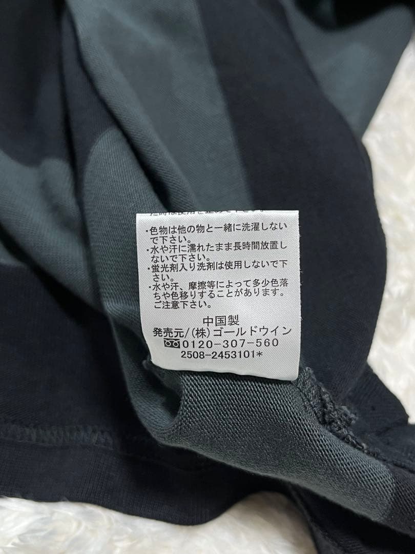 canterbury カンタベリー ラガーシャツ ボーダー ブラック グレー3L