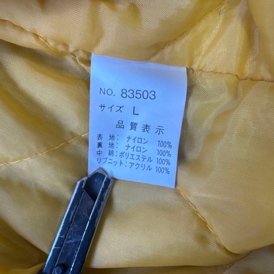 美品BHILL グリーンベースボールジャケット Lサイズ