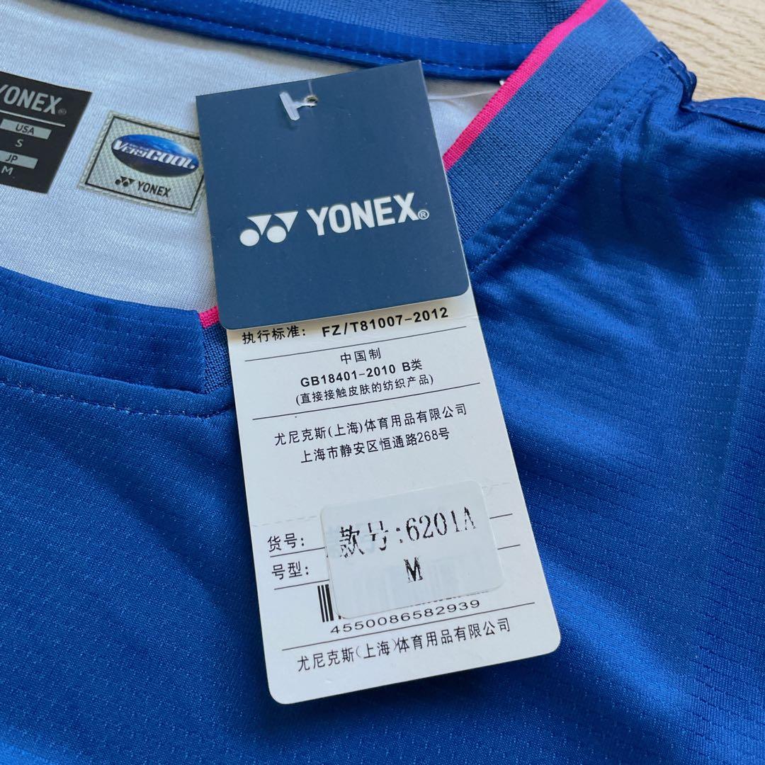 ヨネックス　YONEX バドミントン日本代表モデルゲームウェア　上下セット新品M