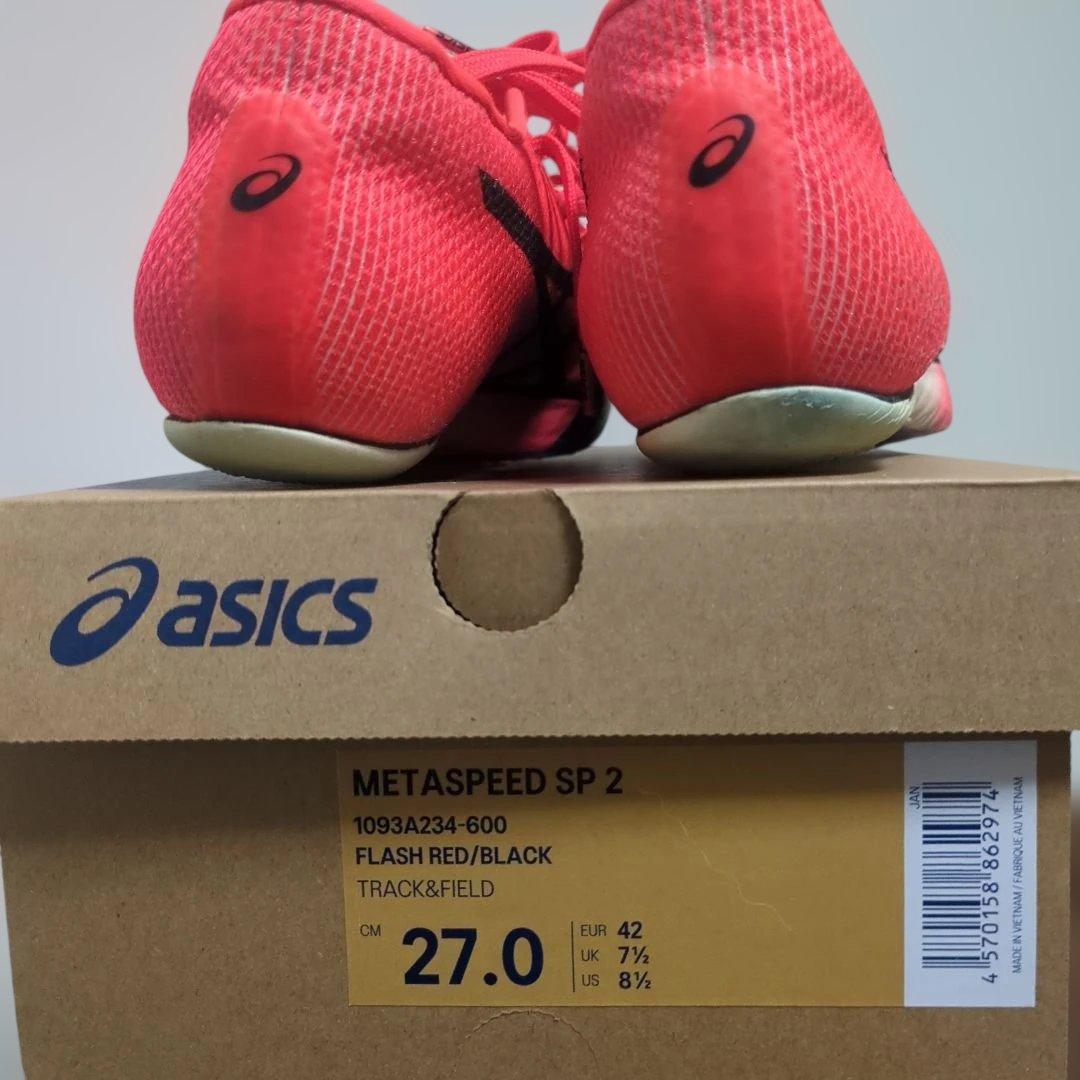【最終値下げ】メタスピードSP2 ASICS 陸上スパイク 27cm