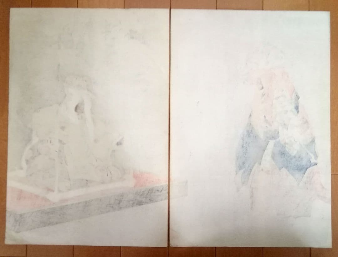 逸品　美品　月岡耕漁　木版画　能楽百番　[竜虎雙図]　大正　能楽　和骨董　骨董