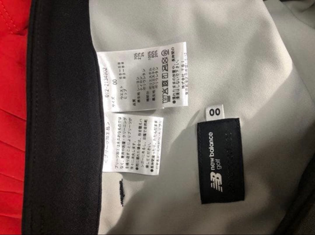 レディース NewBalanceGolf スカート サイズ00 プリーツ