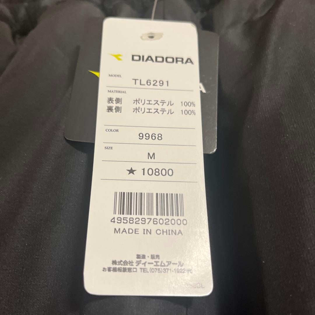 DIADORA テニス ウィンドブレーカー パンツ