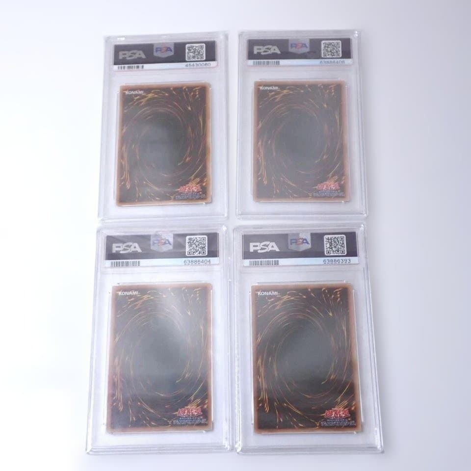 ⭐️【PSA10】竜騎士ガイア ラーの翼神竜 ブラックマジシャンガール セット