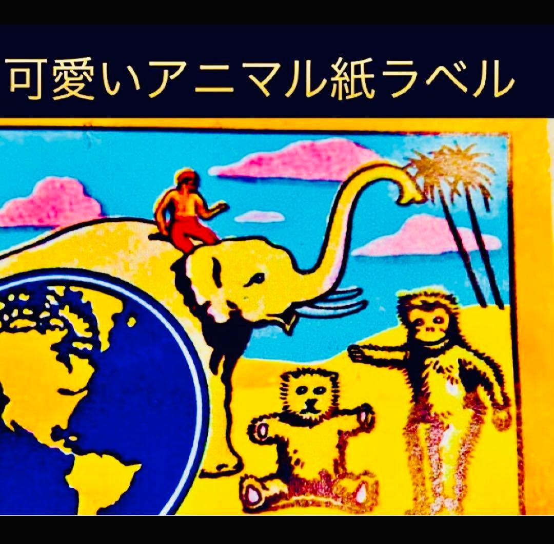 180万円相当分1000枚セット動物柄＊百年前版画紙ラベル1920年ヴィンテージ