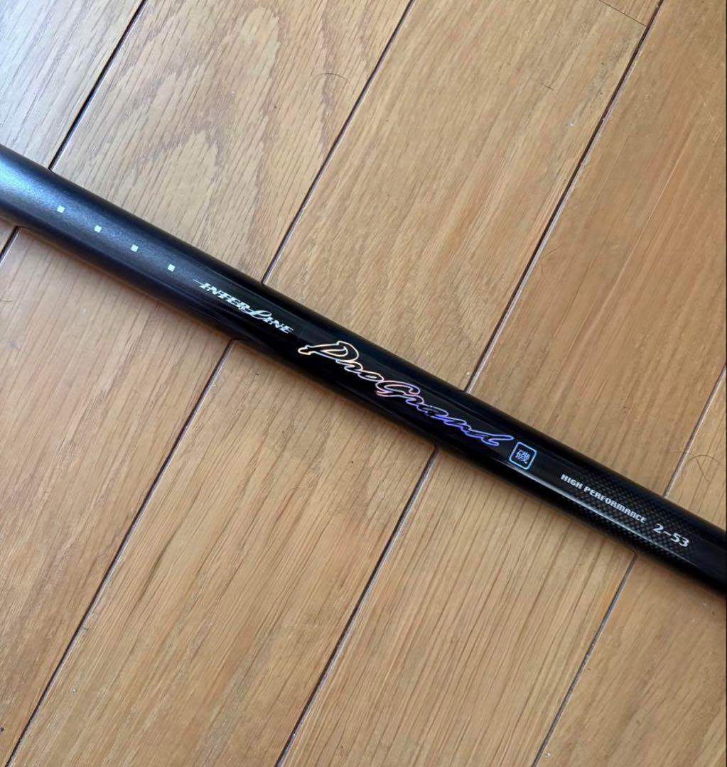 ダイワ IL プログランド磯 2号 5.3 磯竿 インターライン 中通し 未使用