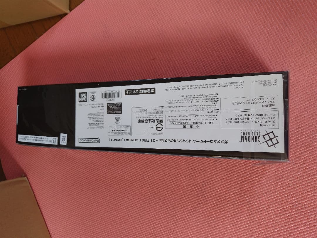 ガンダムカードゲームオフィシャルグッズセット01EVX-01×4