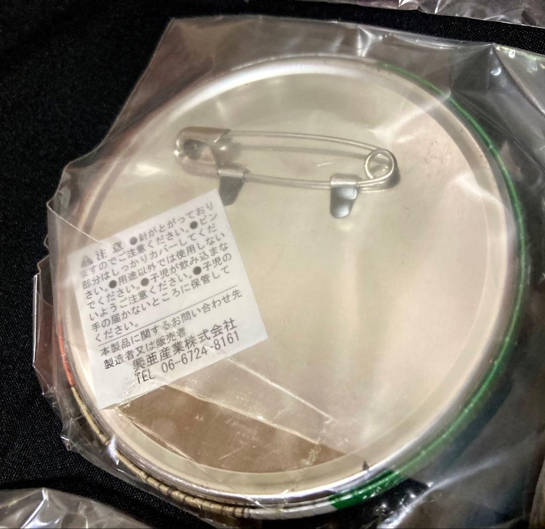 [8点＋オマケ3点] 銀幕ヘタリア ナンジャタウン コラボ缶バッジ 景品 非売品