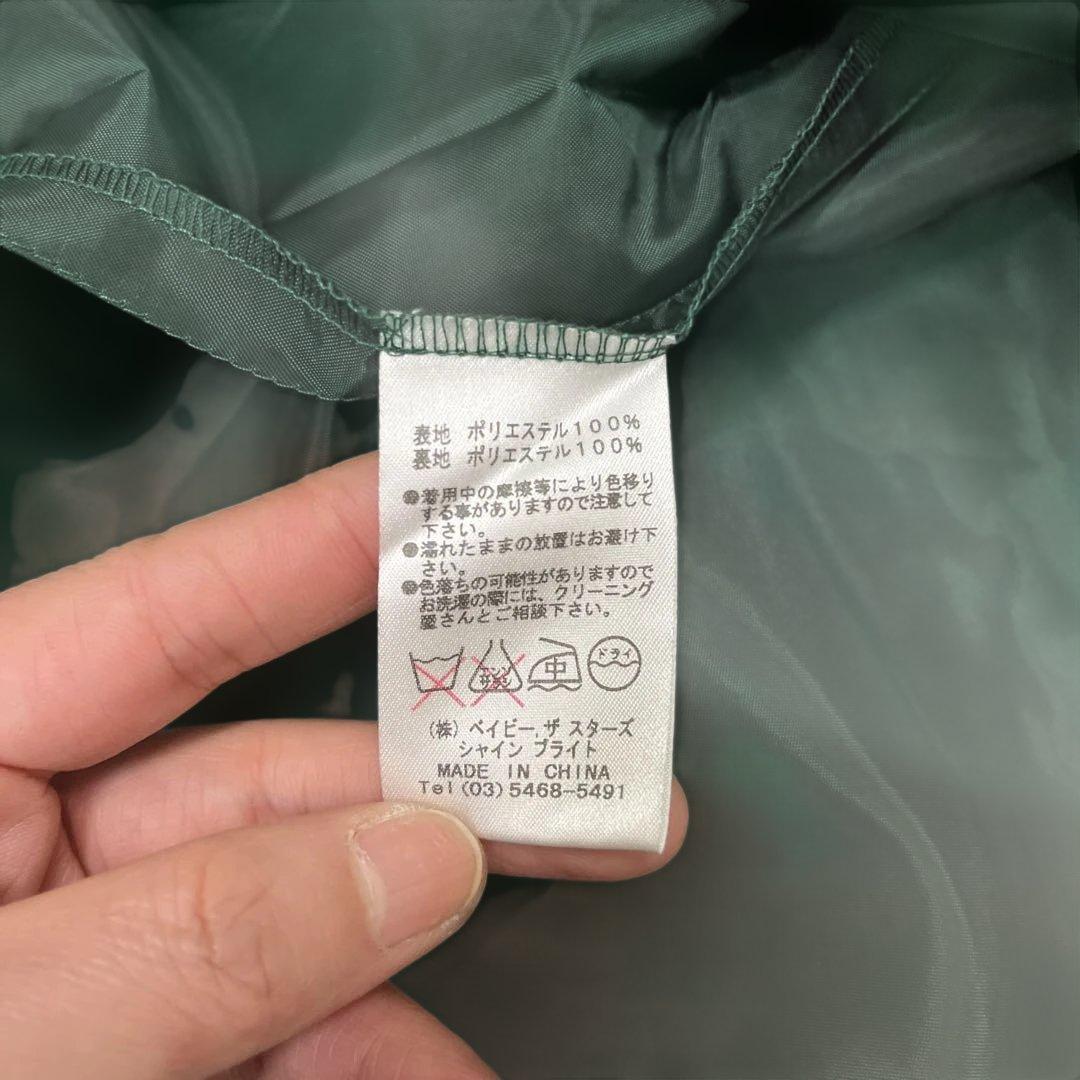 新品　ベイビー　スカート