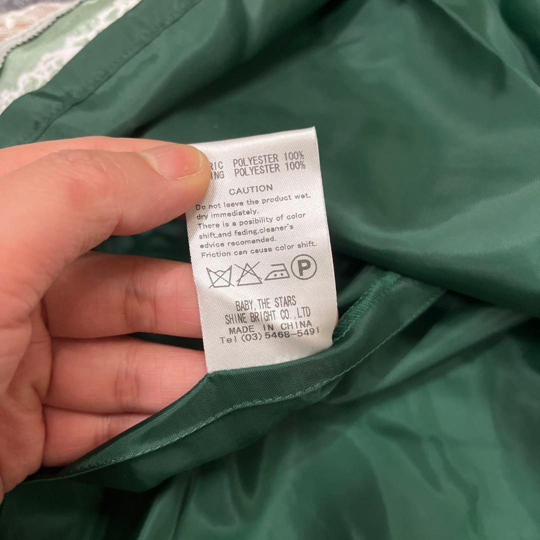新品　ベイビー　スカート