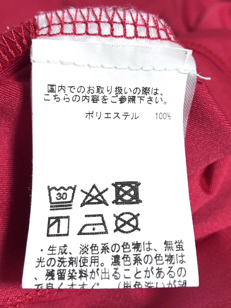 【早い者勝ち✨】ジェイリンドバーグ メンズ 半袖 ポロシャツ 背面ロゴ S 赤