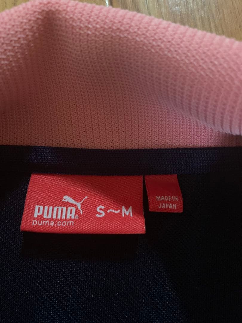 PUMA ストライプジャージ上下セットネイビー　ピンク