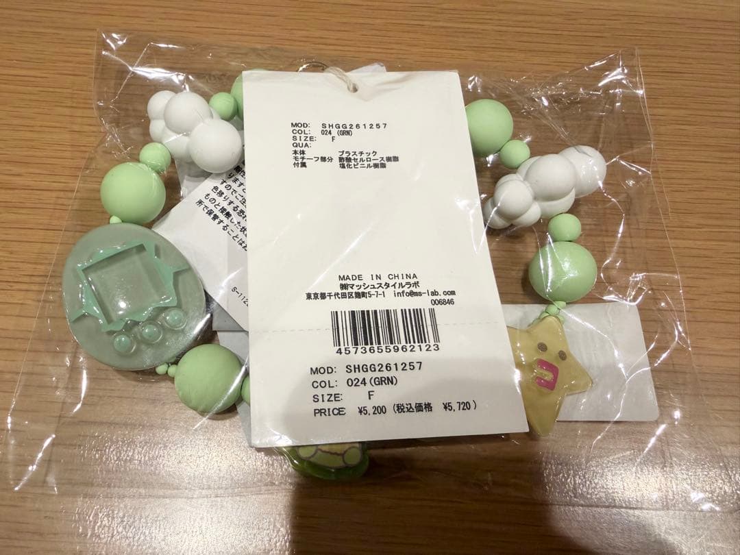 SNIDEL スナイデルホーム たまごっち スマホストラップ くちぱっち