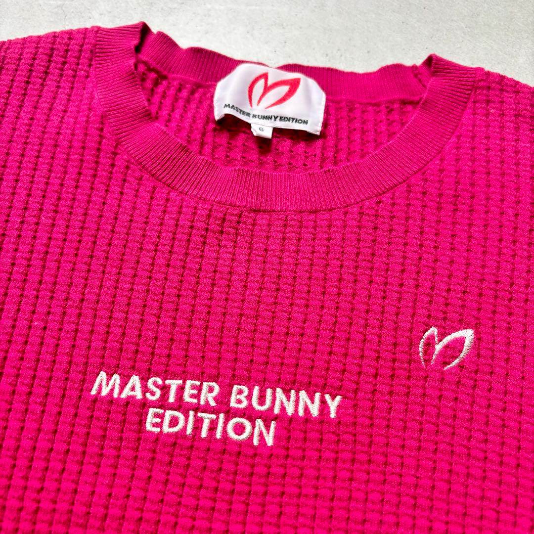【21年モデル】MASTER BUNNY EDITION ニットセーター 6