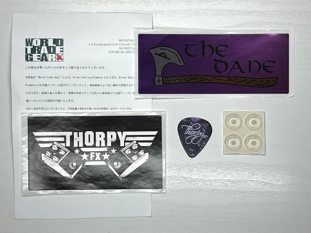 ギター Thorpy FX The Dane MK2
