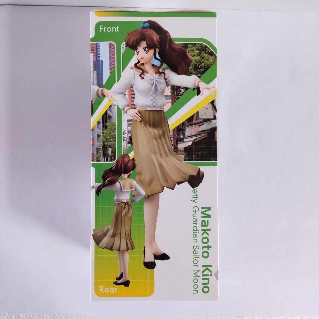 セーラームーン 世界制服作戦 木野まこと フィギュア まこちゃん1/10スケール