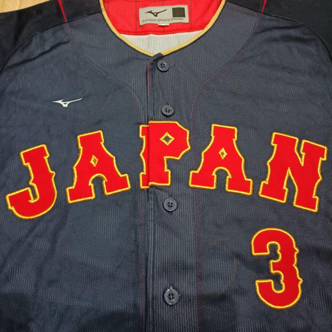 横浜DeNAベイスターズ　牧秀悟　WBC ユニフォーム　侍ジャパン　プロ野球