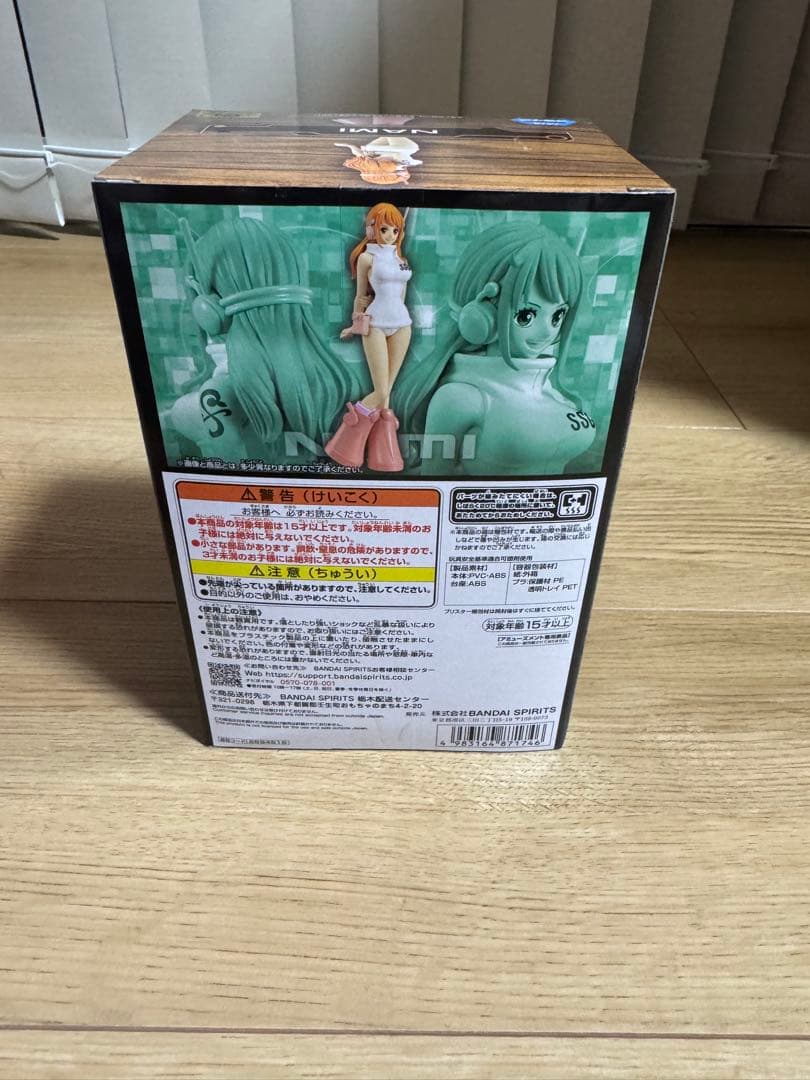ONEPIECECARDGAMEフィギュア　A賞モンキー•D•ルフィ＋おまけ付き