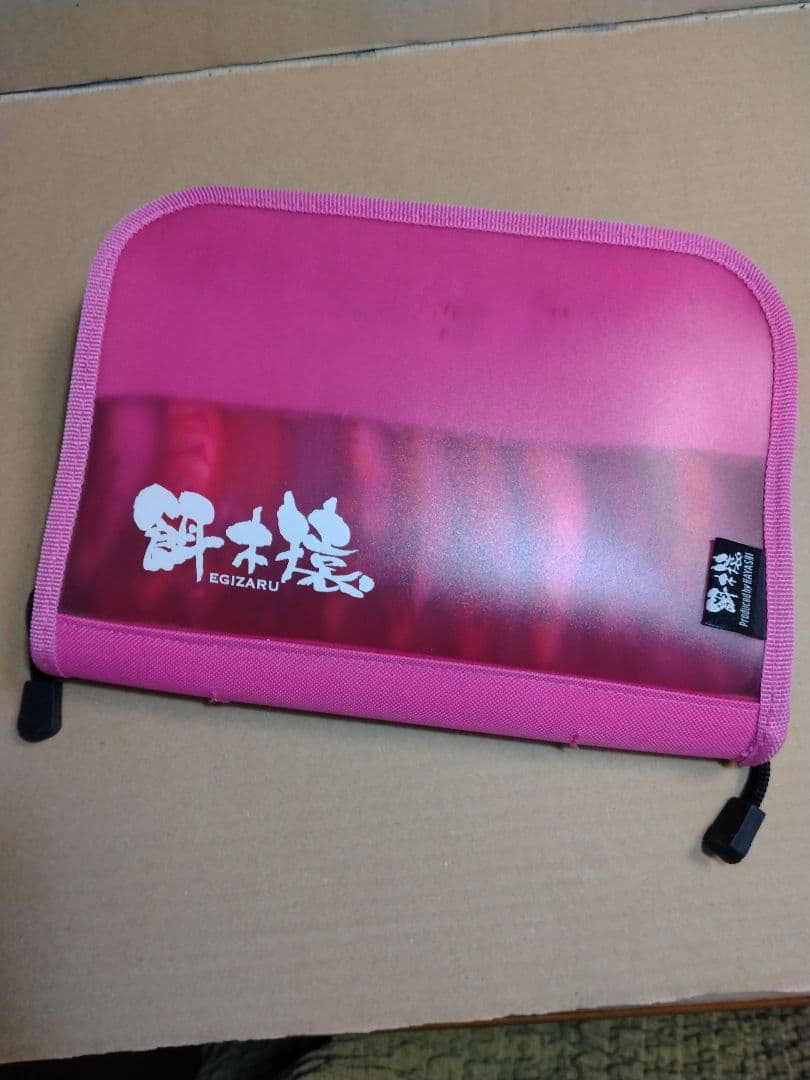 中古良品　アオリイカ等　エギ　3.5号　20本　ケース付き