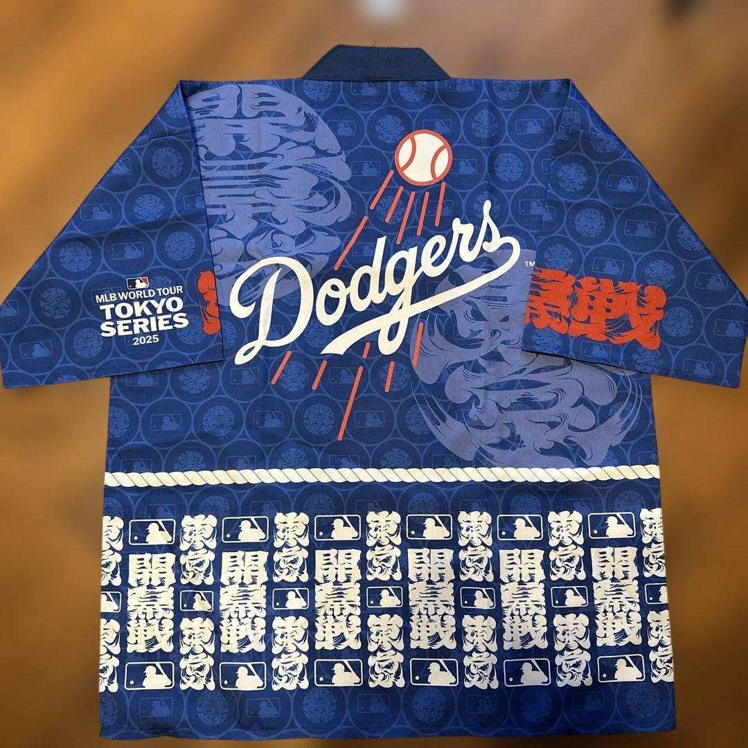 【新品】2025 MLB ワールドツアー ドジャース 東京シリーズ 法被ケープ