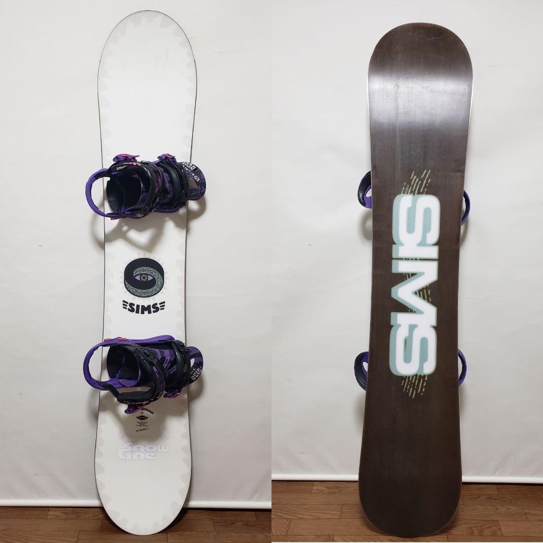 22-23 SIMS FLUX 144cm スノーボードセット