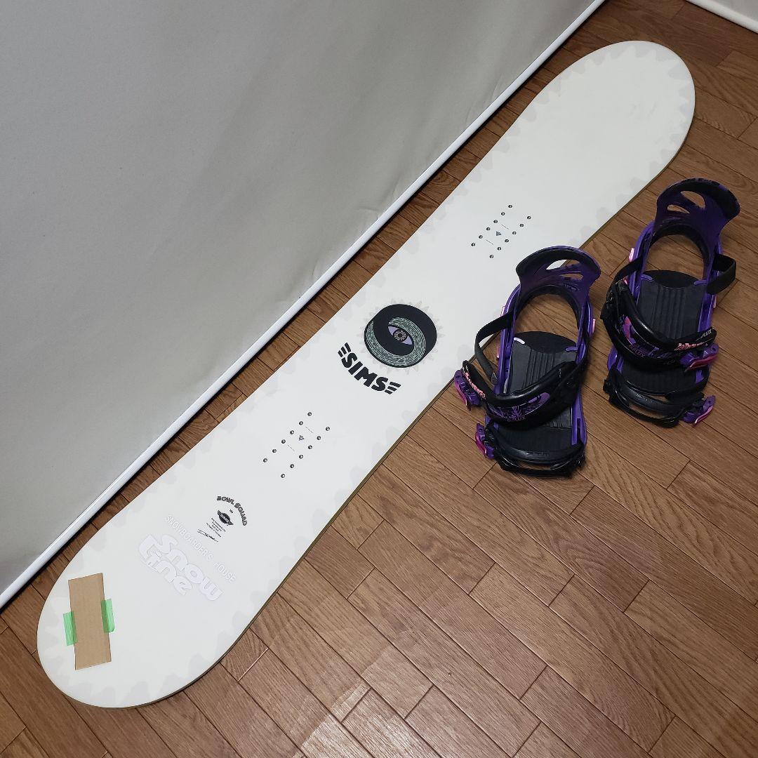 22-23 SIMS FLUX 144cm スノーボードセット