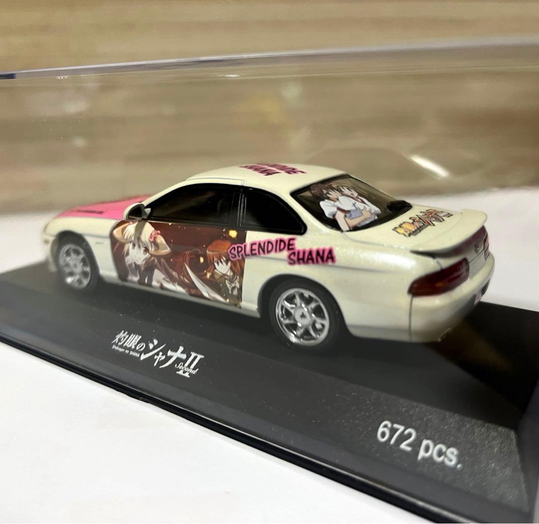 京商 1/43 A-Team トヨタソアラ 灼眼のシャナII Ver2