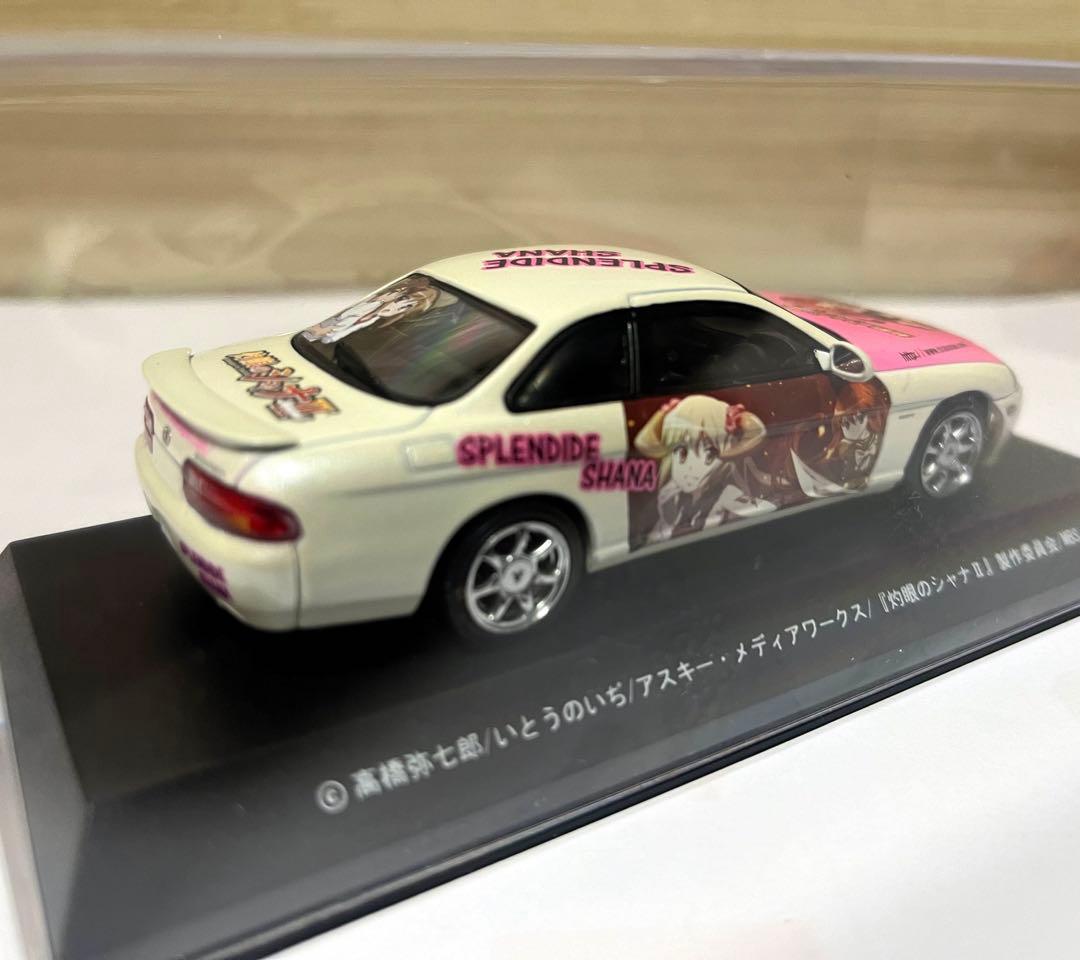 京商 1/43 A-Team トヨタソアラ 灼眼のシャナII Ver2