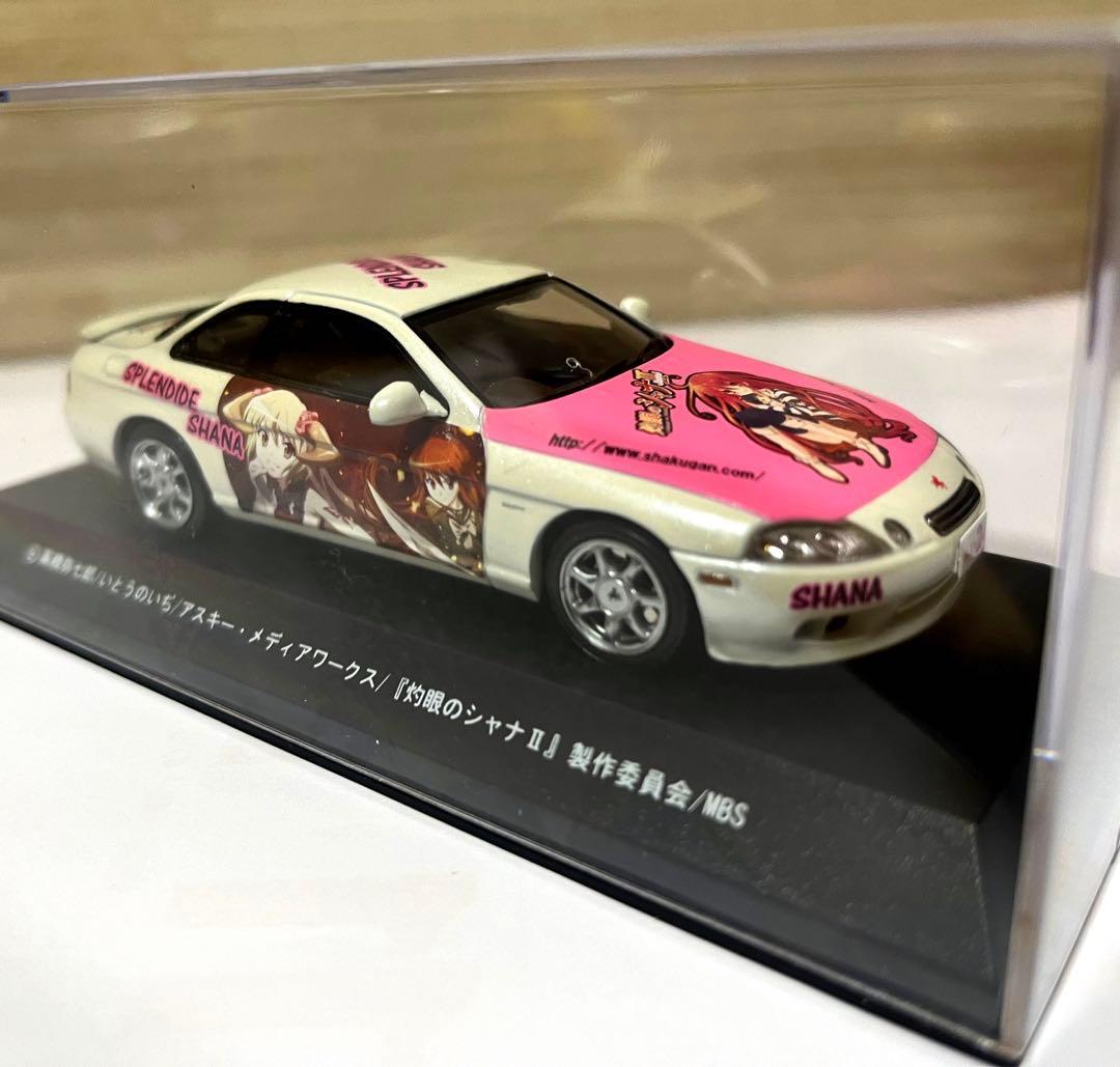 京商 1/43 A-Team トヨタソアラ 灼眼のシャナII Ver2