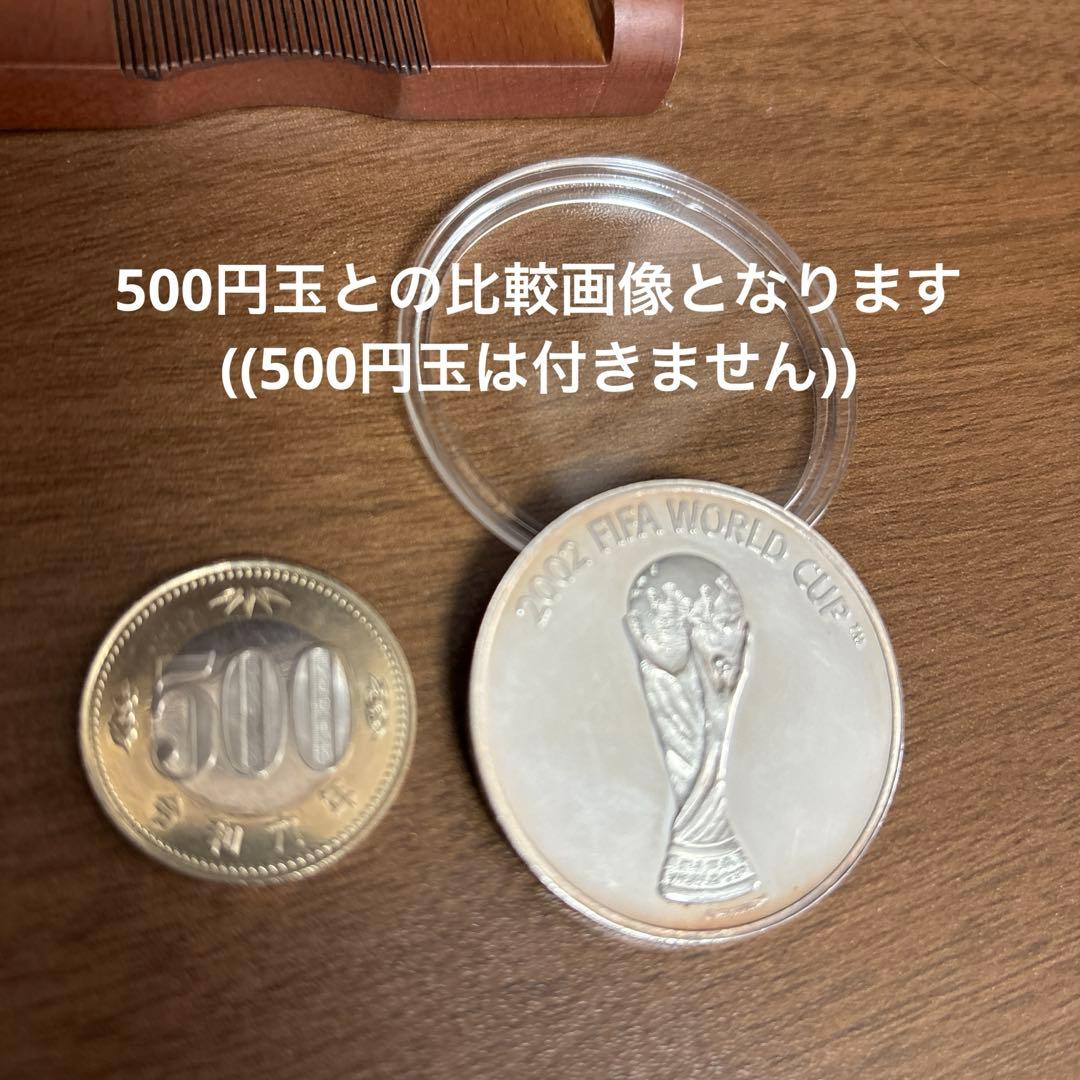ワールドカップ！2002 FIFA WORLD CUP 銀メダル 木製ケース付き