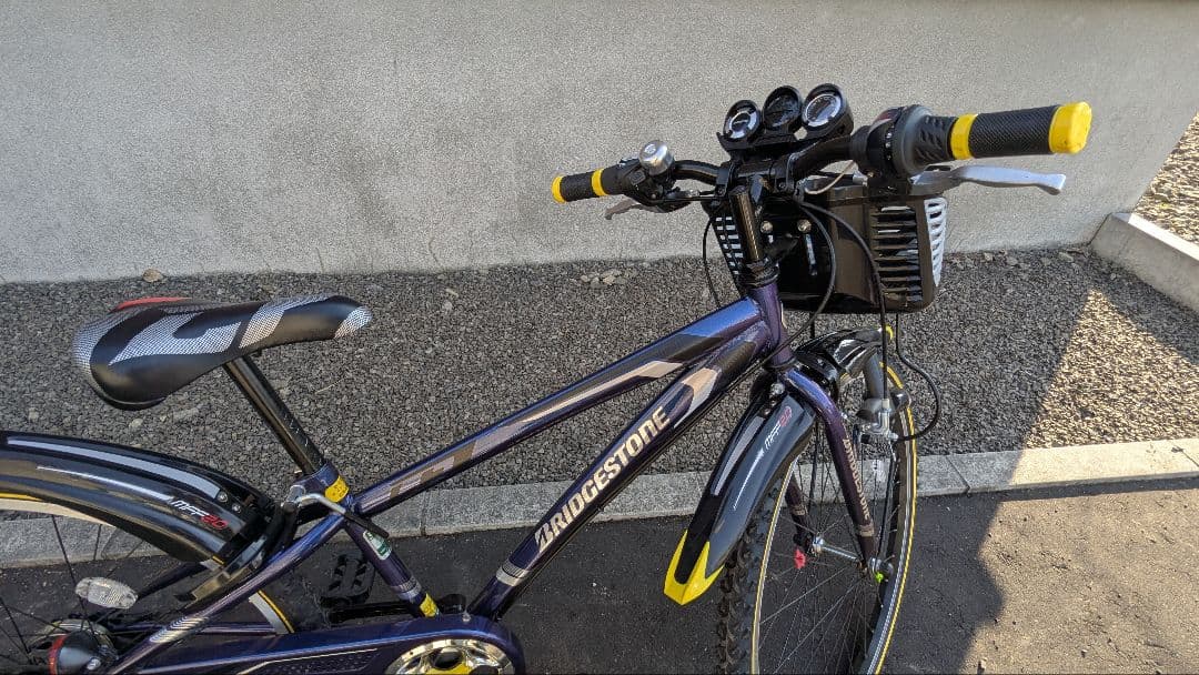子供用自転車 26インチ ブリヂストン