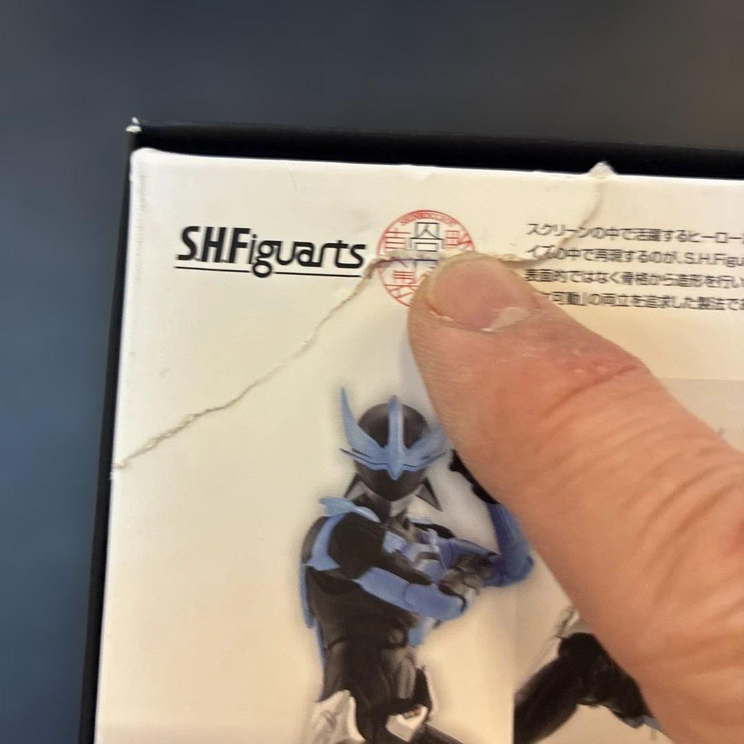 S.H.フィギュアーツ 真骨彫製法 ウイングマン