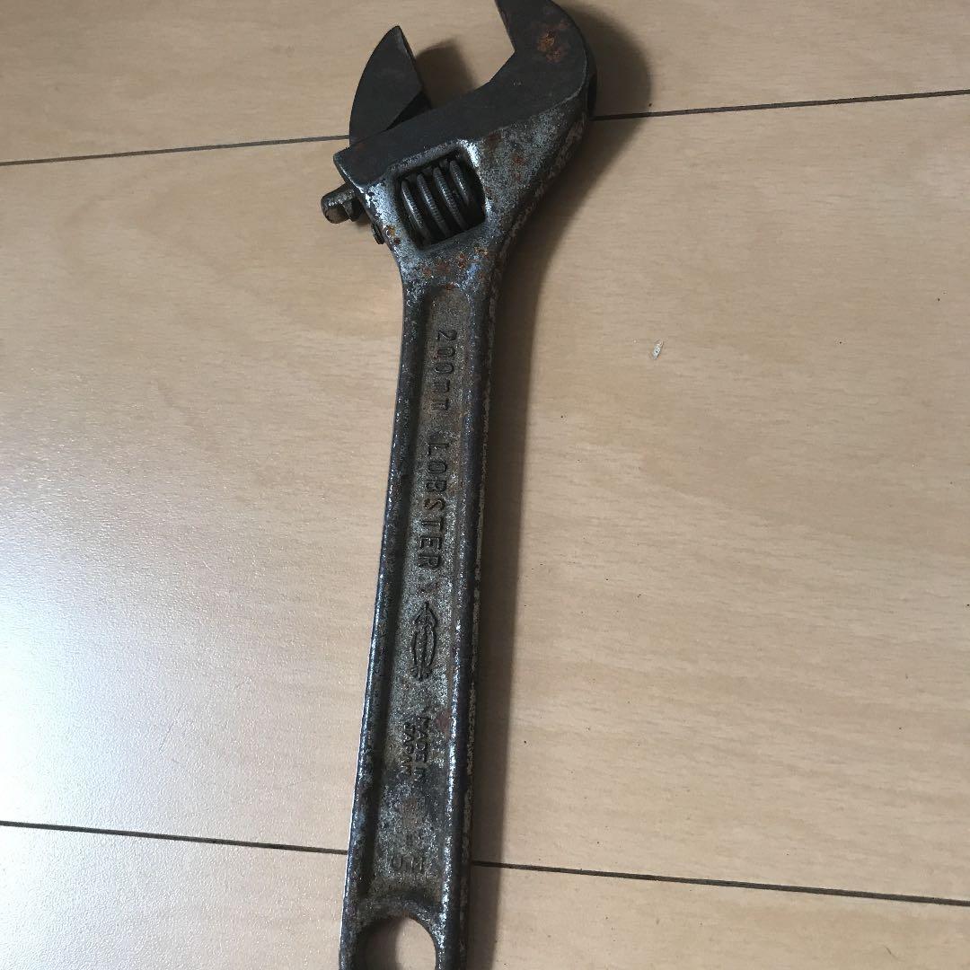 工具
