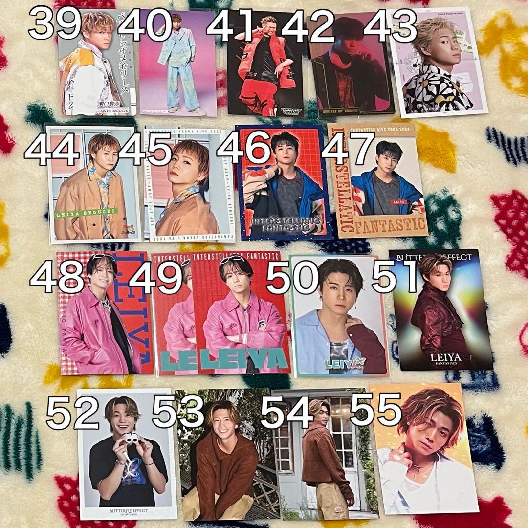 FANTASTICS 世界佐藤大樹澤本夏輝瀬口黎弥堀夏喜八木勇征中島颯太