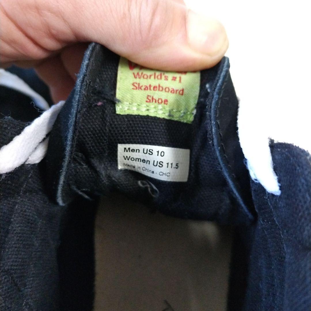 バンズ　キャバレロ　28cm