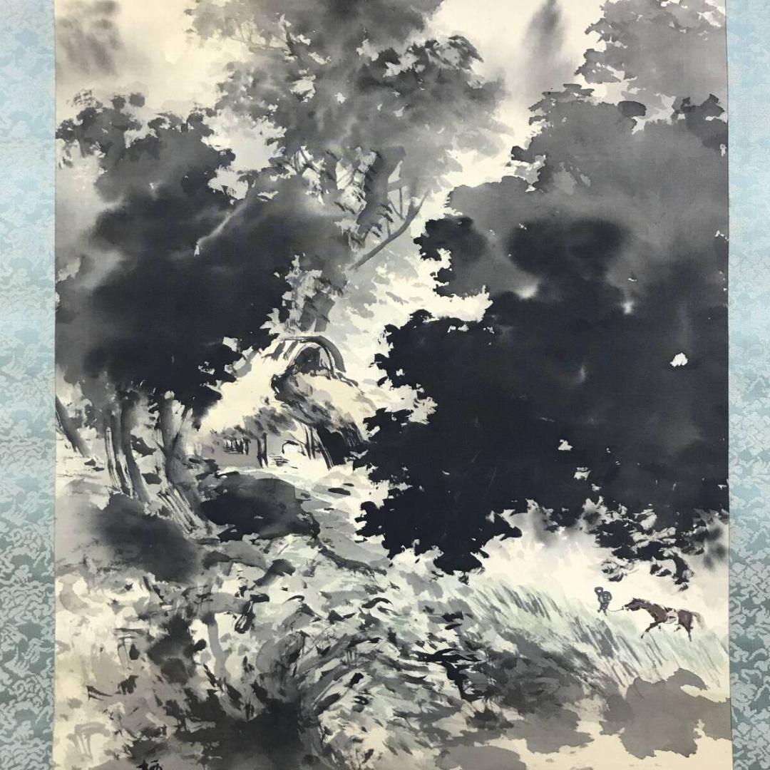模写/竹内栖鳳/山水図/馬子図/掛軸☆宝船☆AL-23