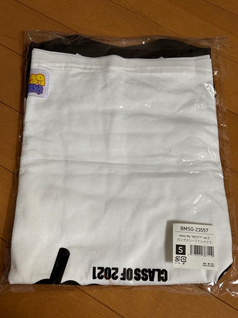 【新品・未使用】BE:FIRST ロングスリーブTシャツ Sサイズ