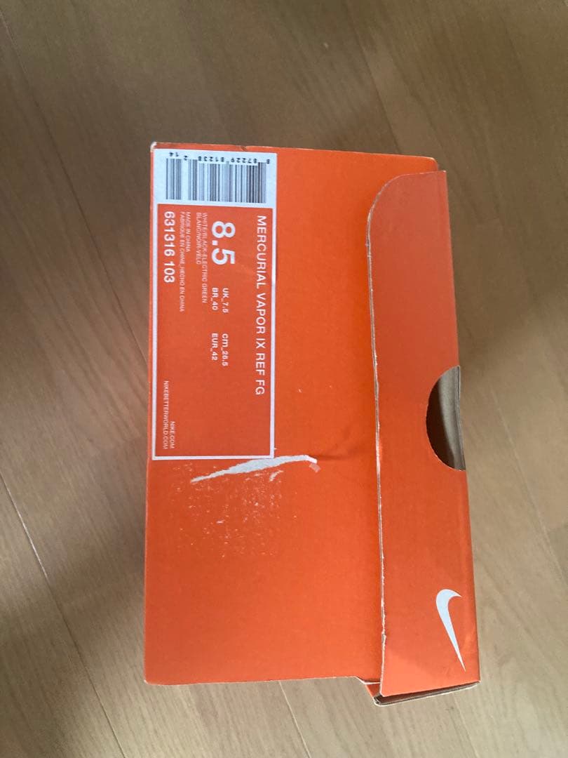 Nike サッカーシューズ ホワイト/グリーン