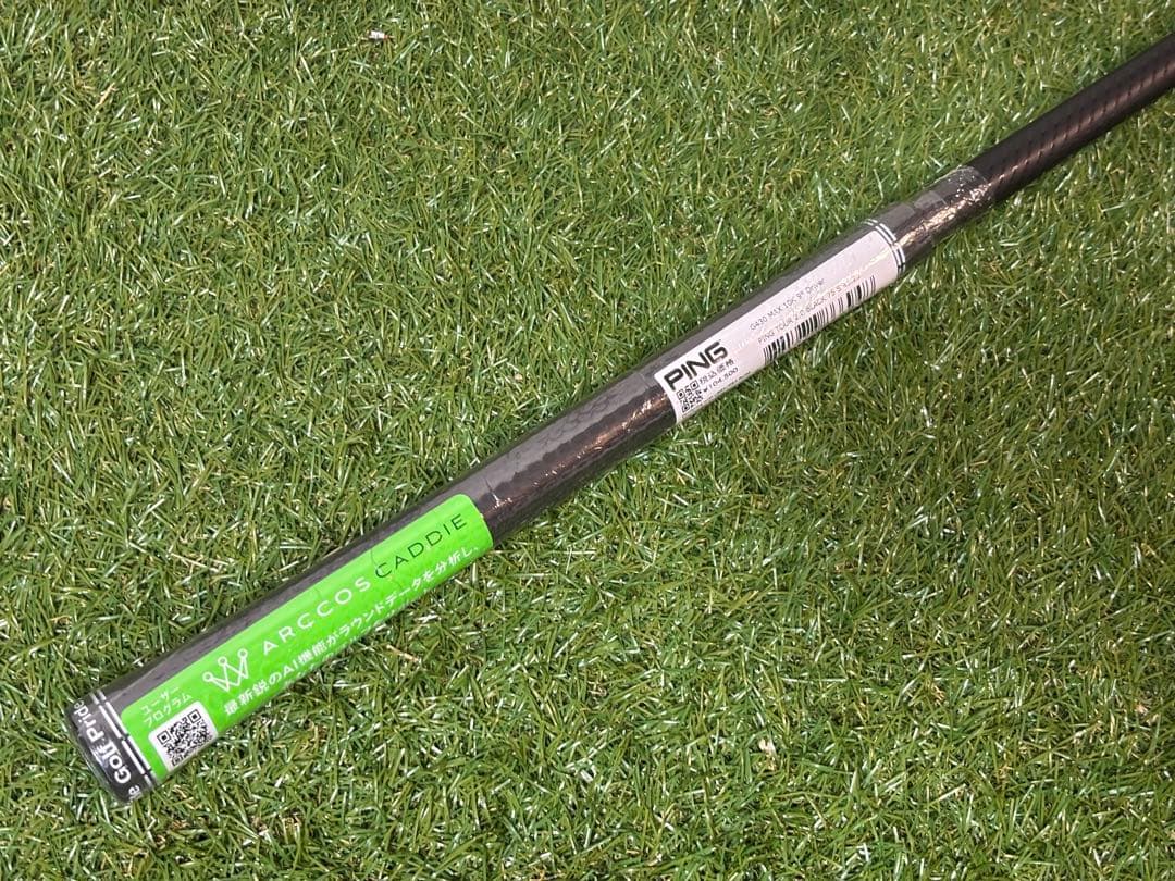 新品 PING TOUR 2.0 BLACK 75 ドライバーシャフト単品 ピン