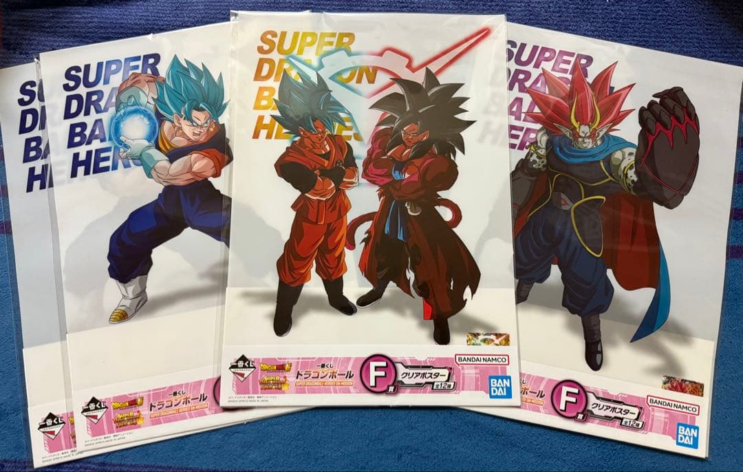 期間限定お値下げ！！ドラゴンボール 一番くじ 22点セット