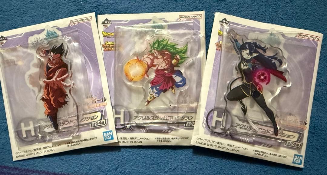 期間限定お値下げ！！ドラゴンボール 一番くじ 22点セット