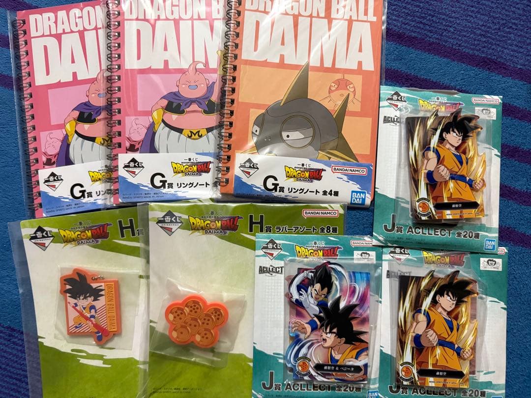 期間限定お値下げ！！ドラゴンボール 一番くじ 22点セット