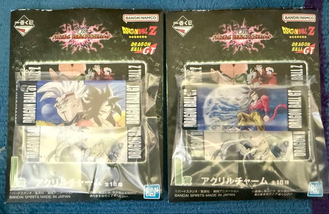 期間限定お値下げ！！ドラゴンボール 一番くじ 22点セット