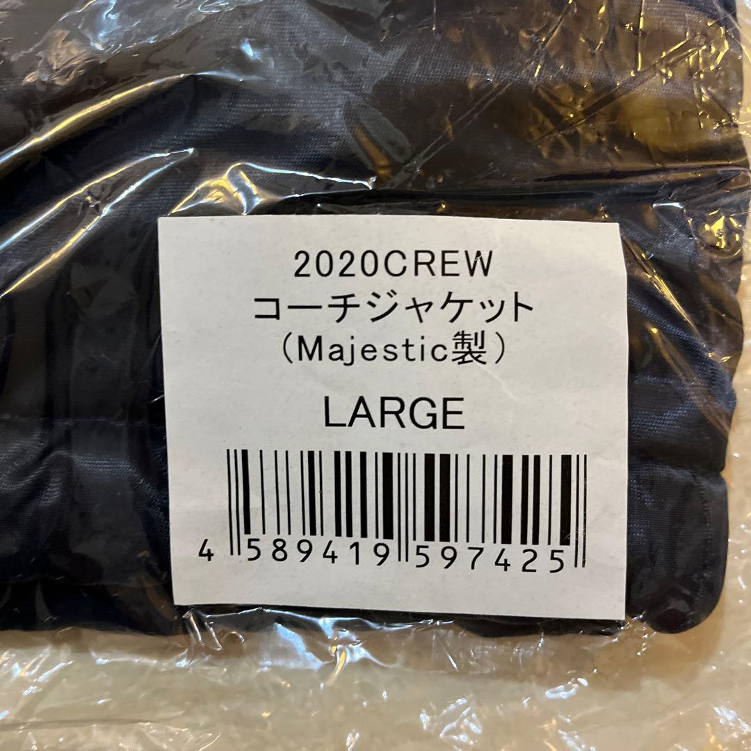 東京ヤクルトスワローズ　2020 CREW コーチジャケット　Lサイズ