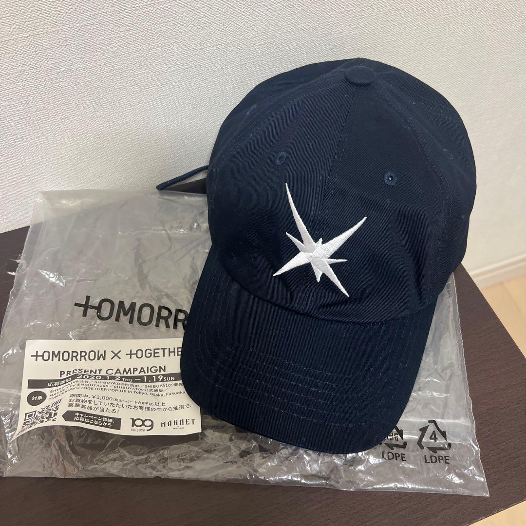 【未使用】tomorrow × together キャップ txt グッズ 帽子