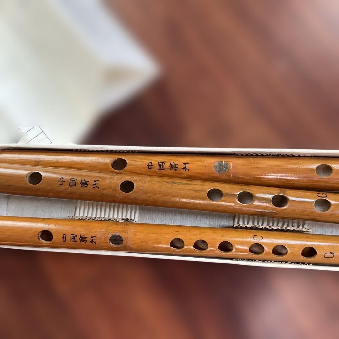中国文革時代　三調竹笛 竹製 未使用品
